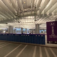 Photo taken at MRT Taipei Main Station by らんたな on 3/8/2024