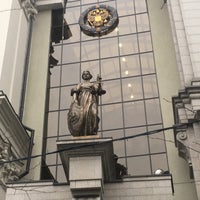 Photo taken at Верховный суд Российской Федерации by Рустам Г. on 11/22/2017
