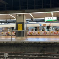Photo taken at JR Tennōji Station by Al Shaima A. on 2/6/2024