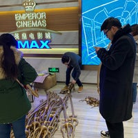 英皇电影城 英皇集团中心店 Chaoyang Qu 0 Tips