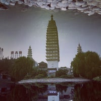 Photo taken at 中华民族园 China Ethnic Museum by Shirlian G. on 9/23/2012