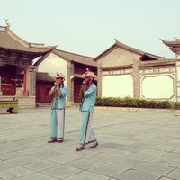 Photo taken at 中华民族园 China Ethnic Museum by Shirlian G. on 9/23/2012