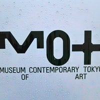 Photo taken at Museum of Contemporary Art Tokyo (MOT) by s__laughter on 11/22/2019