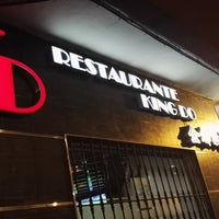 3/12/2016 tarihinde restaurante chino kingdoziyaretçi tarafından Restaurante chino kingdo'de çekilen fotoğraf