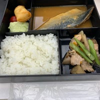 厚木商工会議所 Office In 厚木 厚木商工会議所 Office In 厚木