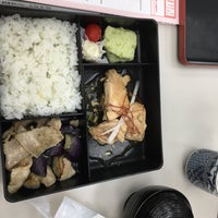 厚木商工会議所 Office In 厚木 厚木商工会議所 Office In 厚木