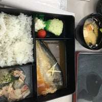 厚木商工会議所 Office In 厚木 厚木商工会議所 Office In 厚木
