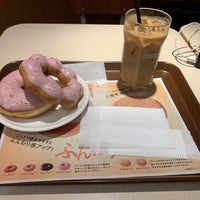 Photo taken at Mister Donut by ましろ on 3/29/2021