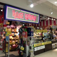 ヴィレッジヴァンガード 大宮ルミネ 閉業 大宮区錦町630