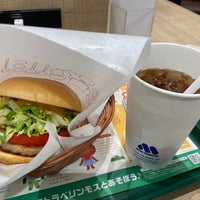 Photo taken at MOS Burger by gamabin&amp;#39;21 on 10/20/2023