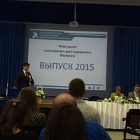 Photo taken at Факультет гостинично-ресторанного бизнеса by Kris🎀 on 7/7/2015