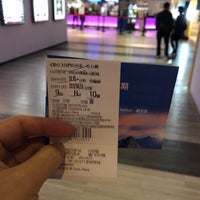 尚順威秀