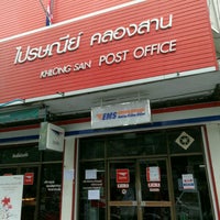 Photo taken at Klong San Post Office by Woody K. on 10/19/2016