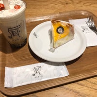 Pablo 神戸元町店 Now Closed 中央区 神戸市 兵庫県