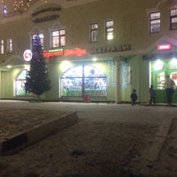 Photo taken at Пятерочка by dor1stork on 12/8/2014