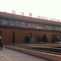 仙台駅西口ペデストリアンデッキ 青葉区 4 Tips