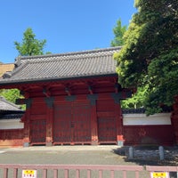 Photo taken at Akamon Gate by furuyan_jp on 5/5/2024