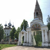 Photo taken at Большие Всегодичи by Антон Е. on 5/17/2018