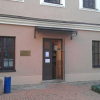 Das Foto wurde bei Vilniaus universiteto Studentų atstovybė von Vladi A. am 9/12/2013 aufgenommen