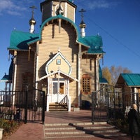 Photo taken at Федоровская церковь by Евгений М. on 10/3/2012