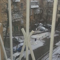 Das Foto wurde bei Kiev Hostel &amp; Lodging von Onur U. am 1/1/2014 aufgenommen