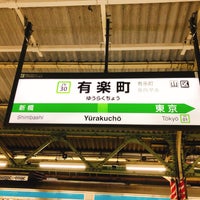 Photo taken at Yurakucho Station by ペロリスト in 二子玉川 on 7/30/2019