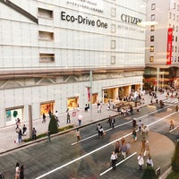 Kakimoto Arms Coiffeur Barbier A 銀座 Kakimoto Arms Coiffeur Barbier A 銀座