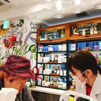 Photo taken at Kiehl&amp;#39;s by ペロリスト in 二子玉川 on 2/16/2020