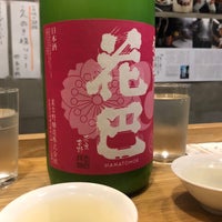 養生餐 よきこときく 新宿3 12 4