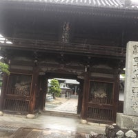 Photo taken at 西林寺 by S I. on 6/11/2022