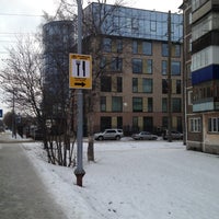 Photo taken at БЦ &amp;quot;Сфера&amp;quot; by Georgiy G. on 12/17/2012
