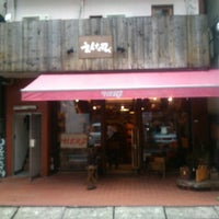 Photo taken at HERZ 青山本店 by goinkyo h. on 10/25/2012