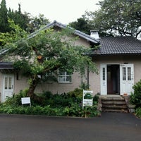 柴田記念館 22 Ziyaretcidan 1 Tavsiye 柴田記念館 22 Ziyaretcidan 1 Tavsiye