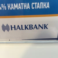 Photo taken at Hallk Bank Vizbegovo by Galatasaray C. on 5/23/2016