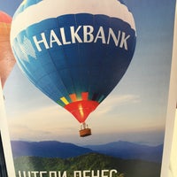 Photo taken at Hallk Bank Vizbegovo by Galatasaray C. on 6/13/2016