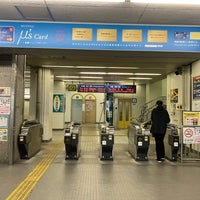 Photo taken at Tsushima Station by くらしき い. on 11/4/2023