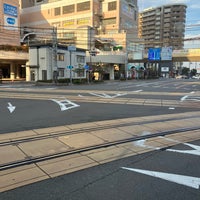 Photo taken at Biwako-hamaotsu Station (OT12) by くらしき い. on 12/30/2023