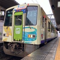Photo taken at Kamo Station by くらしき い. on 3/17/2024