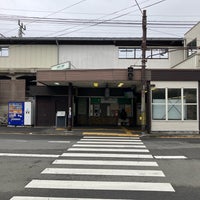 Photo taken at Keihan Rokujizo Station (KH73) by くらしき い. on 12/31/2023