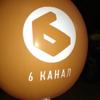 Photo taken at 6 КАНАЛ by Ivan L. on 11/16/2012