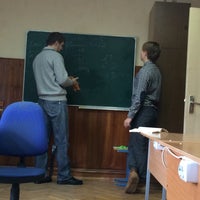 Photo taken at Репетиторский центр «100 Баллов» by Alexey Y. on 4/2/2016