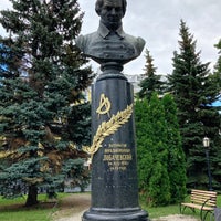 Photo taken at Памятник Лобачевскому by Alexey B. on 8/2/2020