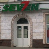 Photo taken at Супермаркет  &amp;quot;Se7en&amp;quot; by Alexey B. on 7/26/2014