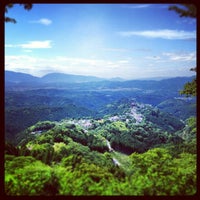 花矢倉展望台 Scenic Lookout In 吉野町 花矢倉展望台 Scenic Lookout In 吉野町