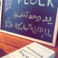 Foto diambil di Flock Coffee oleh Talal Alqahtani ♐. pada 11/25/2017