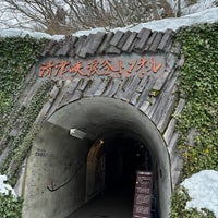 Photo taken at Kiyotsu Gorge Tunnel by Yosu on 2/4/2024