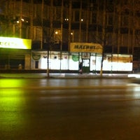 Photo taken at Магнит by Van on 11/18/2012