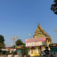 Photo taken at Wat Khlong Chuat Lak Khao by pyaa.s ♥. on 2/25/2023
