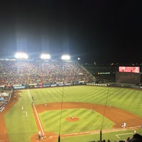 Photo taken at Estadio Diablos Rojos by Ricardo H. on 9/12/2014