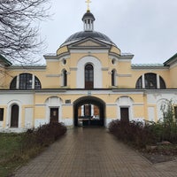 Photo taken at Христорождественский монастырь by Sergey V. on 11/18/2018